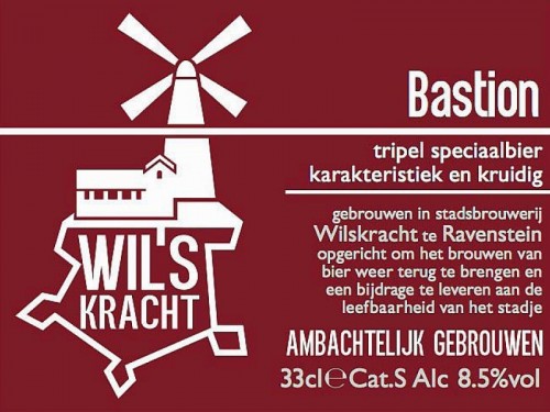 beste bier van Brabant Bastion